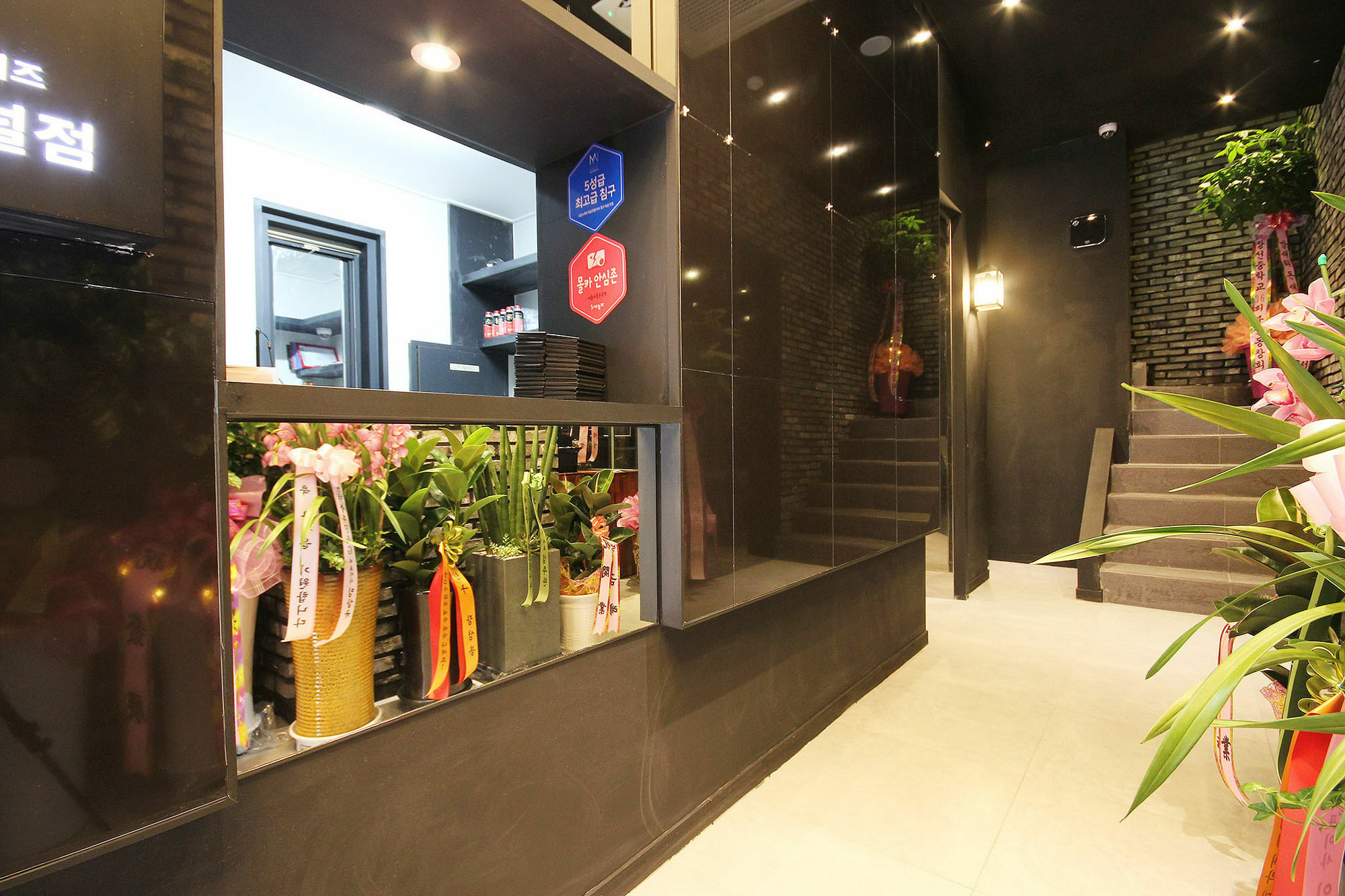 בוסאן Hotel Yaja Sasang Terminal מראה חיצוני תמונה